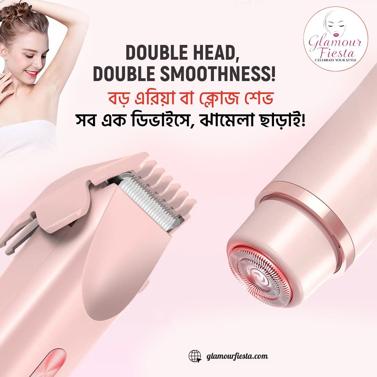 Women’s 2-in-1 Electric Shaver Bikini Trimmer